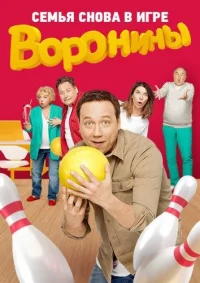 {episode_title}