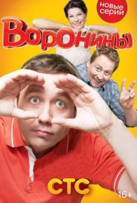 {episode_title}