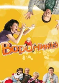 {episode_title}