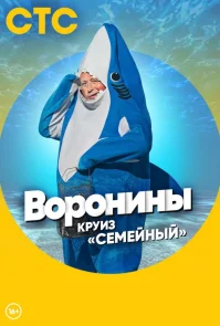 {episode_title}